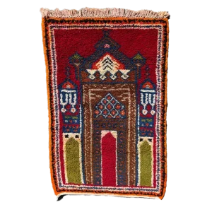 Small Rug