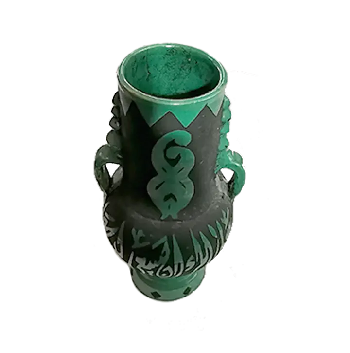 Green vase with Arabic calligraphy - Image 2